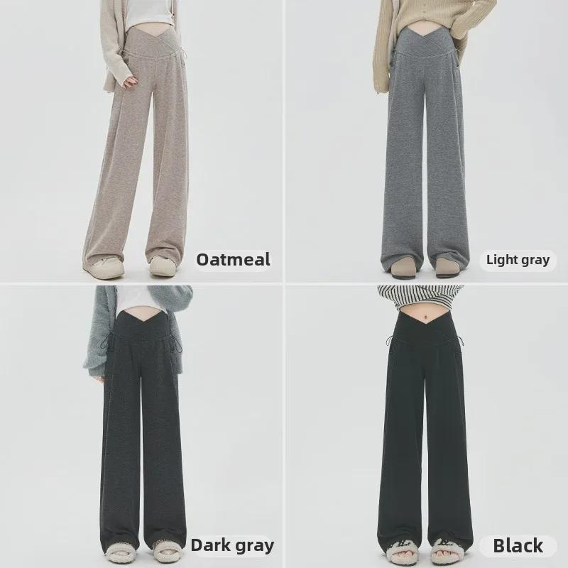 Корейские брюки для беременных с широкими штанинами: Поддержка живота, повседневный ретро-стиль, подходит для всех сезонов