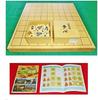 Hakuei Shokai 1-Inch Thick New Kaya Wood Tabletop Shogi Set with Booklet
