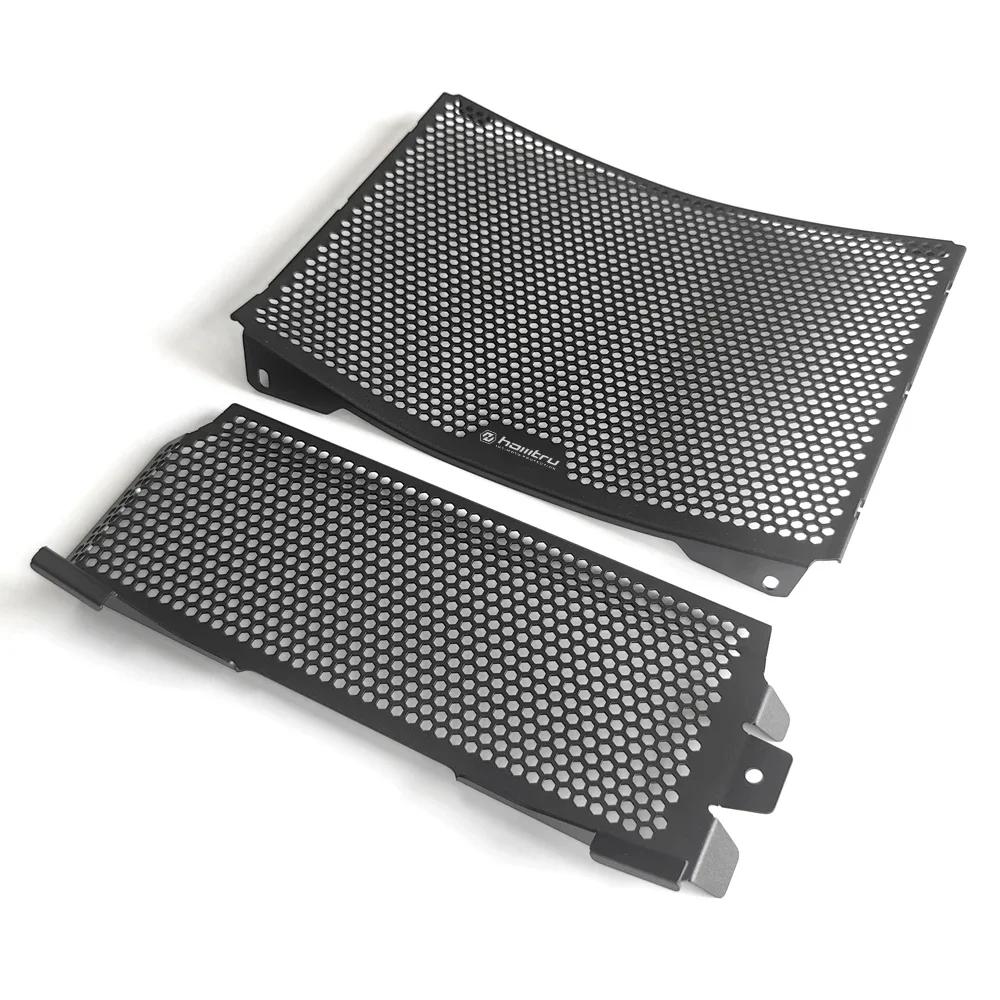 For Kawasaki ZX10R ZX10RR 2017-2025 motorcycle modification protective radiator core cover protective accessories grille cover