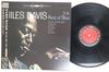 12-дюймовая пластинка MILES DAVIS KIND OF BLUE SIJP1020 2020 Япония Obi Джаз Б/у