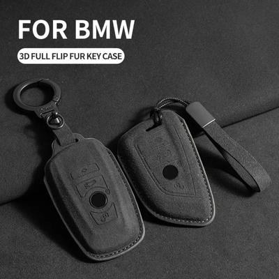 Чехол-оболочка для автомобильного ключа для серий BMW X1 X3 X5 X6 1 2 5 7 8 F15 F16 E53 E70 E39 F10 F30 G30 G20 G11 G01 G02 G05 Замшевая брелок