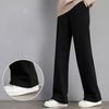 Women's Autumn and Winter Padded Warm Casual Pants Loose Straight Sweatpants