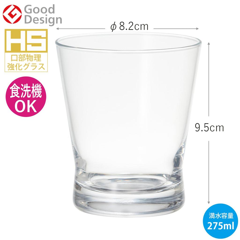 Стакан Toyo Sasaki Glass Fjord 9 унций, 275 мл, набор из 6 шт. Сделано в Японии, можно мыть в посудомоечной машине, отмечено наградой за хороший дизайн, стеклянная чашка, стакан для кофе, стакан для сока