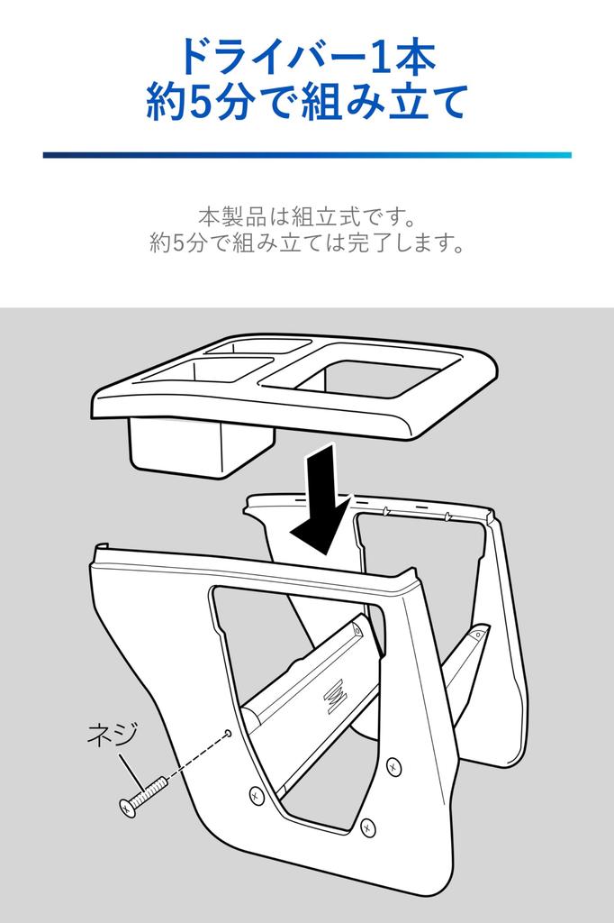 Carmate Premium Black Console Box Designed for the 700 Series Fits the 700 Series Pixis Sambar and Dias NZ854 Carbon-Look (Specially Atrai/Hijet