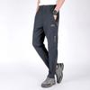 Men Hiking Pants Fishing Trousers Trekking Quick Dry Outdoor Travel Elastic Sports Pants Fabric Cycling Camping Clothing