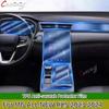 For MG ALL NEW RX5  2024 Car Interior Center Console Media Gear Shift Dashboard Navigation TPU Anti-scratch Protector Film