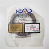 Engine crankshaft oil seal for BYD F0 371QA engine 371QA-1011030 38-50-6.5/73.5*89*8.5