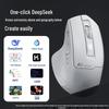 Беспроводная Bluetooth-мышь Inphic S6 с ИИ-голосом