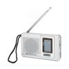Portable Pocket Radio AM/FM Classic Elegant Design Silver Grey Battery Operated Radio for Home