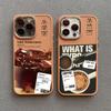 Коричневый Айс Латте Американо Чехол для Телефона для Iphone 12 11 14 13 15 16 Pro Max Mini X XR XS 7 8 Plus SE2 Ударопрочный Печатный Чехол