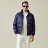 Daduo Duck Down 2025 Winter Men's Jacquard Down Jacket