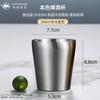 Кружка в корейском стиле ZHOUYUEHENGSHENG из нержавеющей стали 304