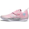 Way of Wade 808 4 Ultra Family Love Men Sneakers Pink ABAU031-6