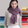 Scarf Imitation Cashmere 29 Colors Thick Warm Solid Color Scarf Shawl Women'S Winter Fashion Tassel Versatile Scarf Men