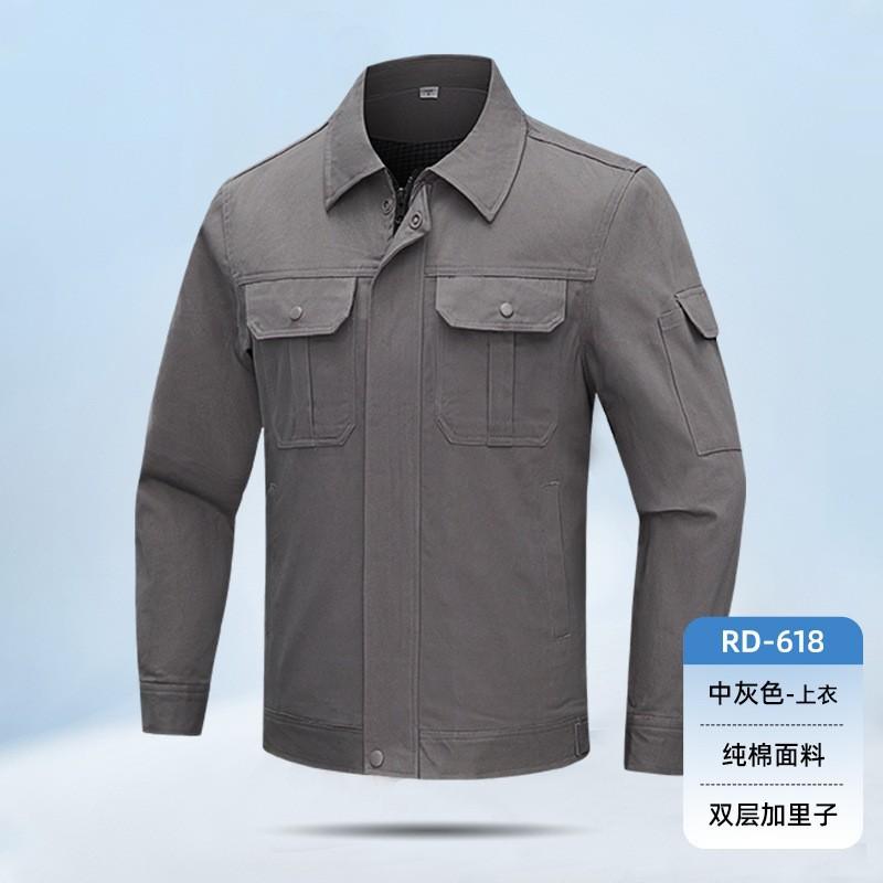 Mens Long Sleeve Workwear Set Durable Workshop Uniform Auto Repair Electrician