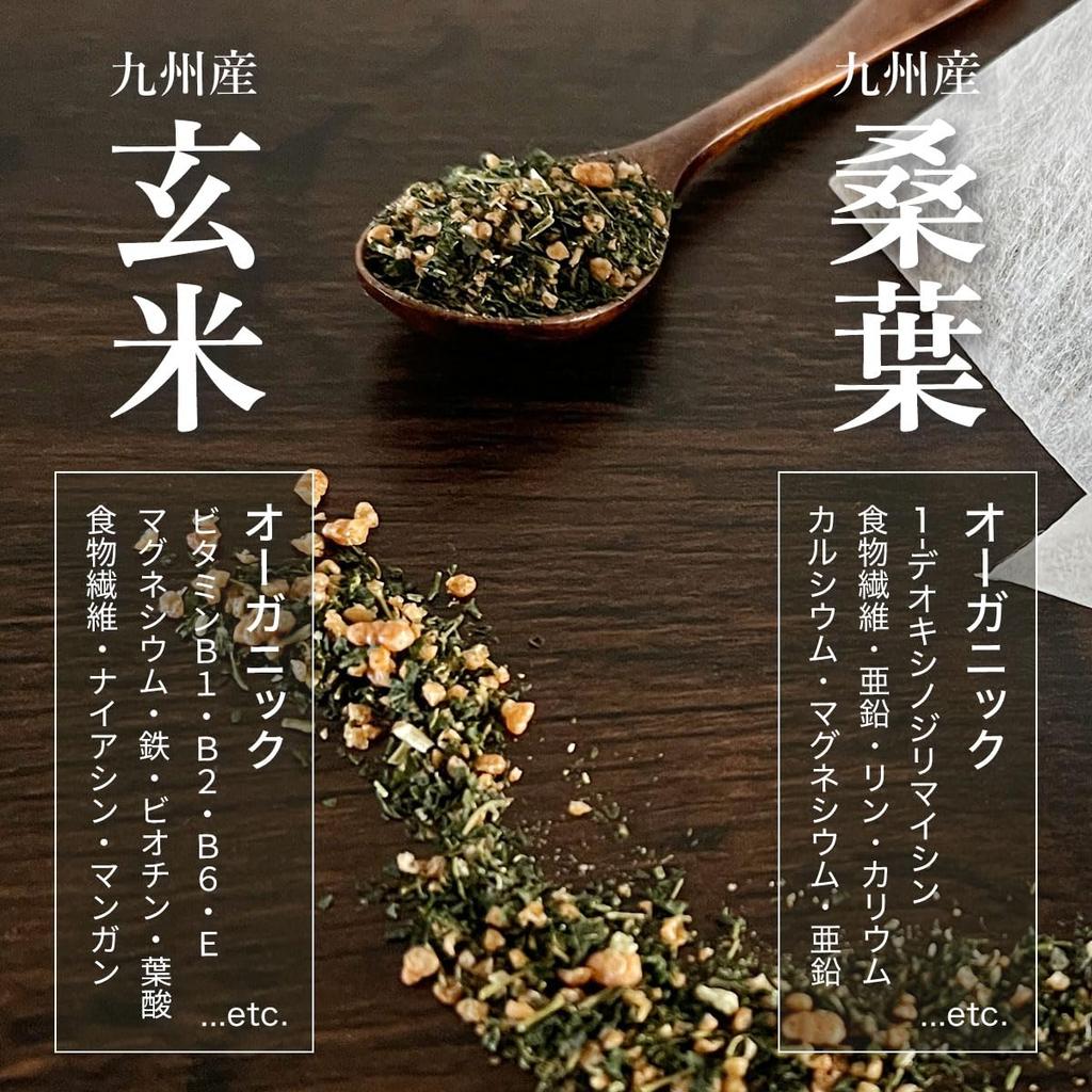 Wakuwakuen Органический коричневый рисовый чай из шелковицы Чайные пакетики Домашний коричневый рисовый чай из листьев шелковицы Чай из шелковицы Диетический чай с кофеином Здоровый подарок с низким содержанием сахара