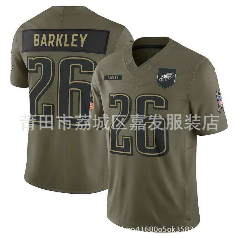 Mens Cotton Rugby Jersey Team Sports Fan Wear - Lightweight Breathable Athletic Top
