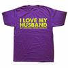 Новинка Я люблю своего мужа, но иногда мне хочется подраться Футболки Графический Хлопок Уличная одежда Короткий рукав Подарки на день рождения Футболка
