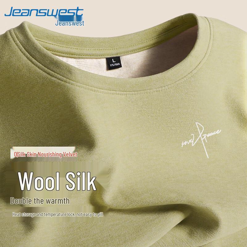 Мужская ретро футболка с длинным рукавом и флисовой подкладкой Jeanswest