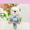 Holding Cute Otter Fish Keychain Soft Plush Toy For Car Keys And Bag Accessories