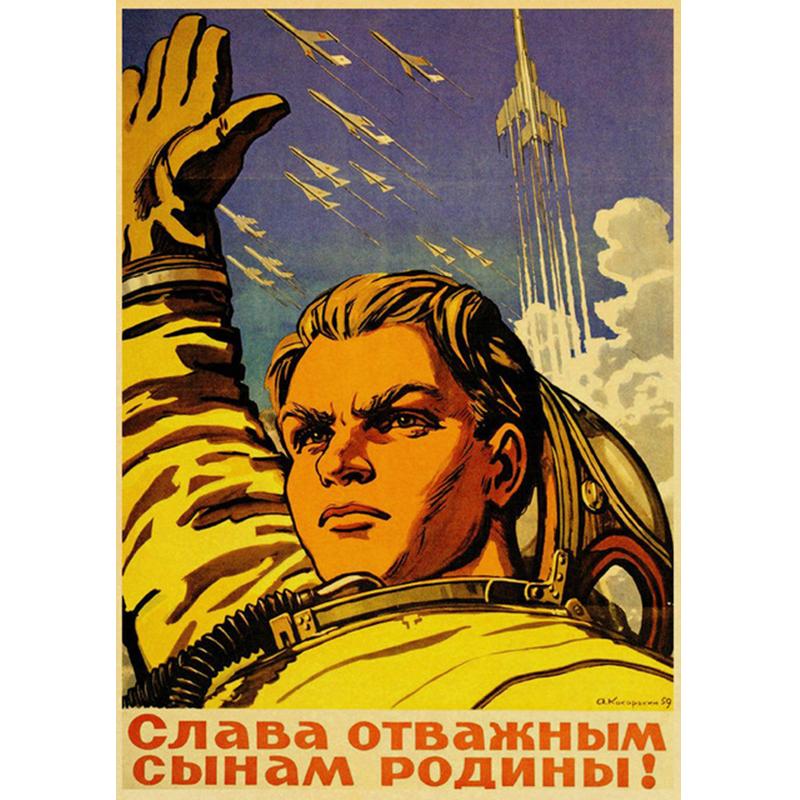 5D полная дрель алмазная живопись мозаика ручной работы Винтаж Спаситель космическая гонка вышивка крестиком стразы вышивка домашний декор