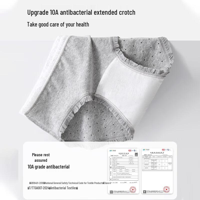 FitonTon Women's Pure Cotton Antibacterial Seamless Briefs 4-Pack