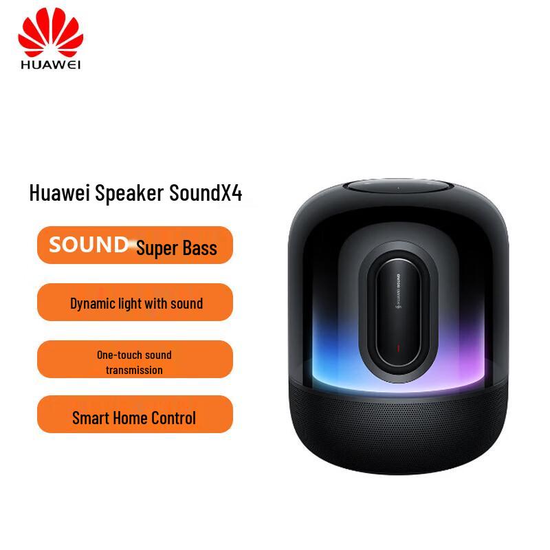 HUAWEI Sound X4 Bluetooth Smart Speaker