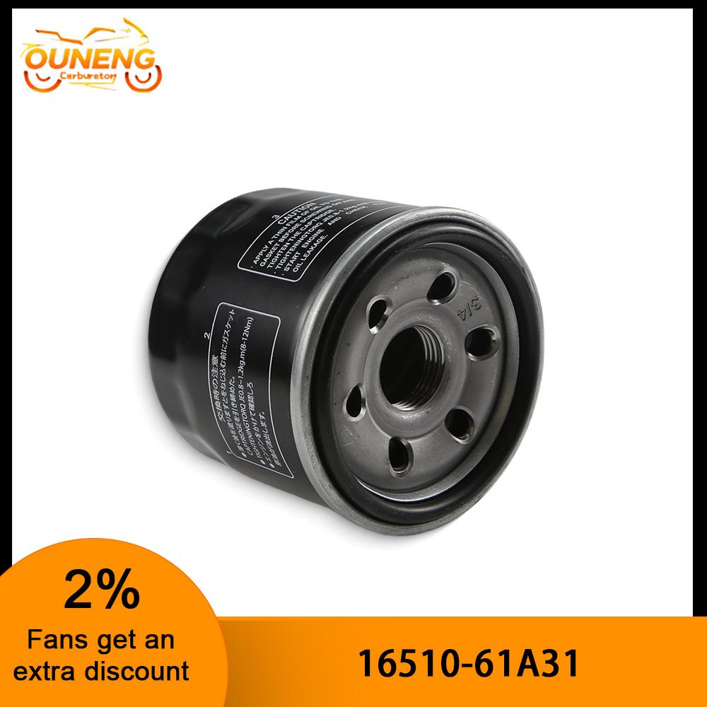 16510-61A31 Outboard Boat Oil Filter For Suzuk DF70A DF80A DF90A DF 70A 80A 90A 115A 70HP-140HP Engine Replace 16510-61A32 7