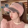 Windproof Plush Hat Cold-proof Baseball Cap Fashion Knitted Hat  Winter