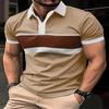 Летняя мода контрастный принт быстросохнущая подходит для офиса и повседневной носки, мужская удобная обычная рубашка поло