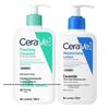 Набор CeraVe Успокаивающее очищающее средство и Увлажняющий лосьон