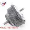 BMW E46 Engine & Gearbox Mount Bushing Pad LR 22116779972