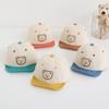 Summer Cute Cartoon Bear Baby Kids Hats Boys Girls Children Outdoor Sunshade Breathable Hats Sun Caps