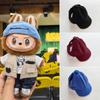 Милые Аксессуары для Labubu 15-17 см Бейсболка без ушей для Labubu Комплект Одежды Аксессуары Заменяемые Топы Брюки Шляпы Модная Игрушка Подарок