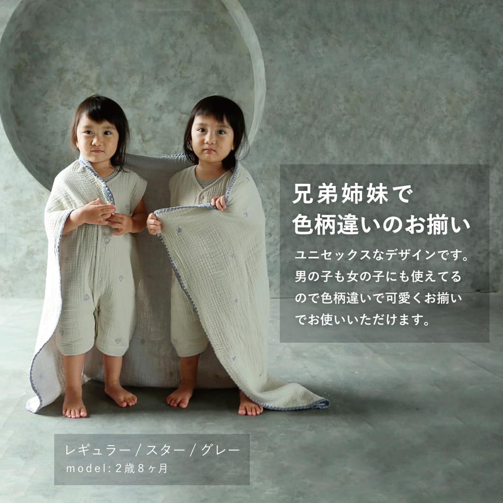 Марлевое одеяло детское марлевое одеяло детское одеяло для сна детское одеяло пеленание марлевое пеленание новорожденного выписка из больницы подарочное одеяло для младенцев пушистое портативное