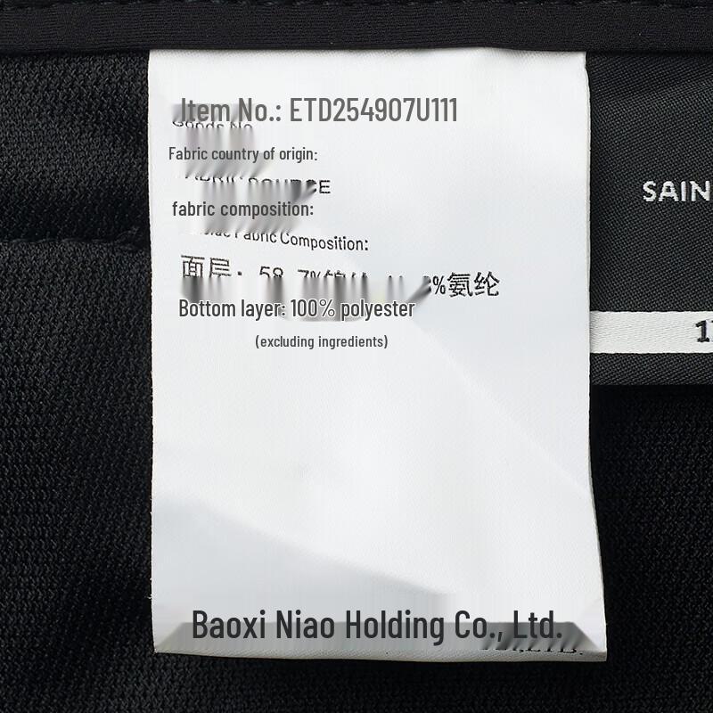 Мужские плотные вязаные брюки Baoxiniao в стиле business casual
