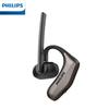 Philips Профессиональная гарнитура для колл-центра и офиса