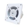 4-Inch Bathroom Exhaust and Ventilation Fan