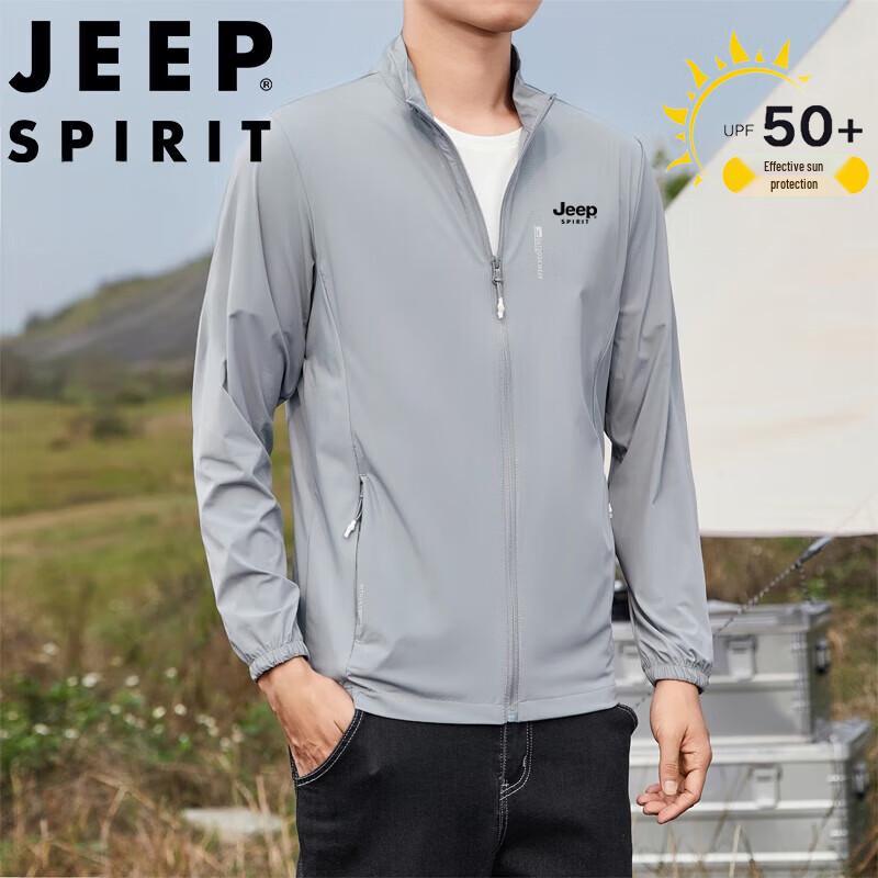 Мужская легкая куртка JEEP SPIRIT с воротником-стойкой для защиты от солнца