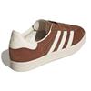 Adidas Кроссовки Gazelle 85 'Preloved Brown' IG5005