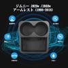 Jimny JB23w JB33w Консольный ящик MT Car Exclusive Accessory Tray Jimny jb33 Консольный ящик для хранения Консольный ящик Jimny jb23 Exclusive Console Storage Box