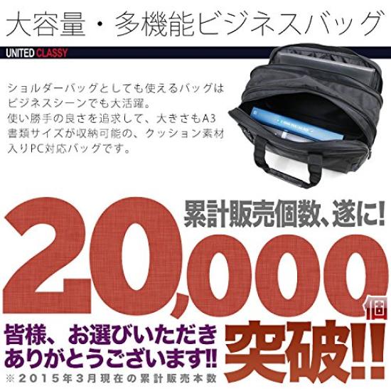 Сумка через плечо большой емкости 2way A3 PC черный ca-6042-mik Мужская No.6042