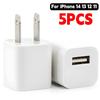 1-5 шт. USB-адаптер для настенного зарядного устройства, быстрая зарядка для iPhone 14, 13, 12, 11, Pro, Max, XR, XS, X, 8, 7, 6 Plus, iPad, дорожный адаптер, вилка США