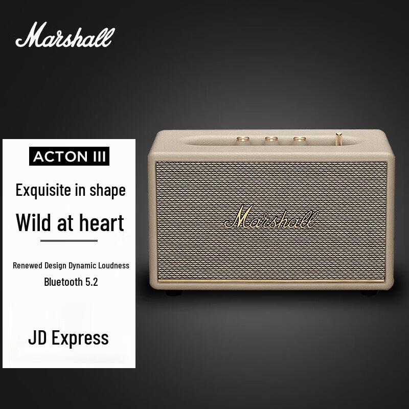 Marshall ACTON III Wireless Bluetooth Speaker