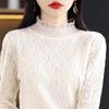 Весенне-осенний женский кружевной топ крючком, французская элегантная трикотажная нижняя рубашка с внутренней темперацией