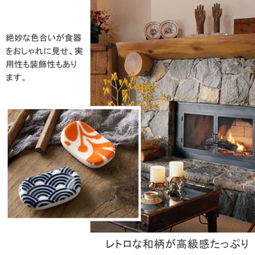 BaraRose Chopstick Rests, Japanese Style, Chopstick Rests, Chopstick Pillows, Broad Bean Design, Chopstick Rest, Chopstick Stand, Japanese Style, Japa