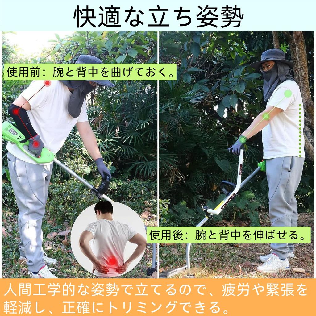 Aluminum Alloy Trimmer Comfortable Grip for Grassland Easy Lawn Mower Accessory for Lawn and Landscape Care Grip, Maintenance, Installation, Mowing,