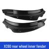 Брызговик заднего колеса Volvo XC60, декоративные аксессуары для модификации автомобиля (2018-2026)