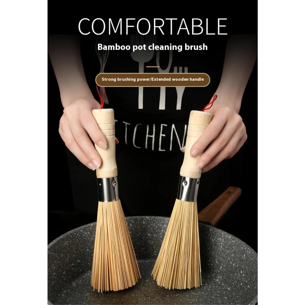 Натуральный бамбуковый горшок для кистей, бамбуковая щетка для горшка, кухонная щетка, артефакт для мытья горшков, щетка для миски, бытовая уборка, кухонные инструменты