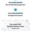 S.NATURE - Aqua Squalane Moisturizing Cream Jumbo